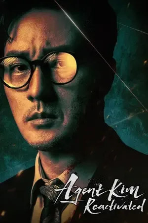 Agent Kim Reactivated 2026 Season 1 Hindi - English Audio [EP - 01 ADDED]] - Movierulz