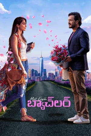 Most Eligible Bachelor (2021) Hindi Dubbed (HQ) [1.2GB] - Movierulz