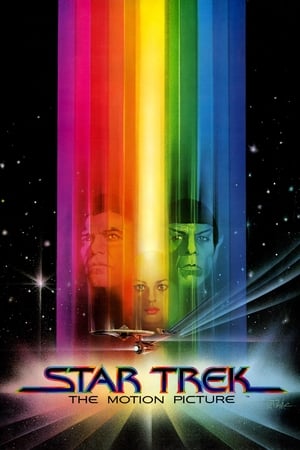 The Trek 2002 Dual Audio Hindi 330MB - Movierulz